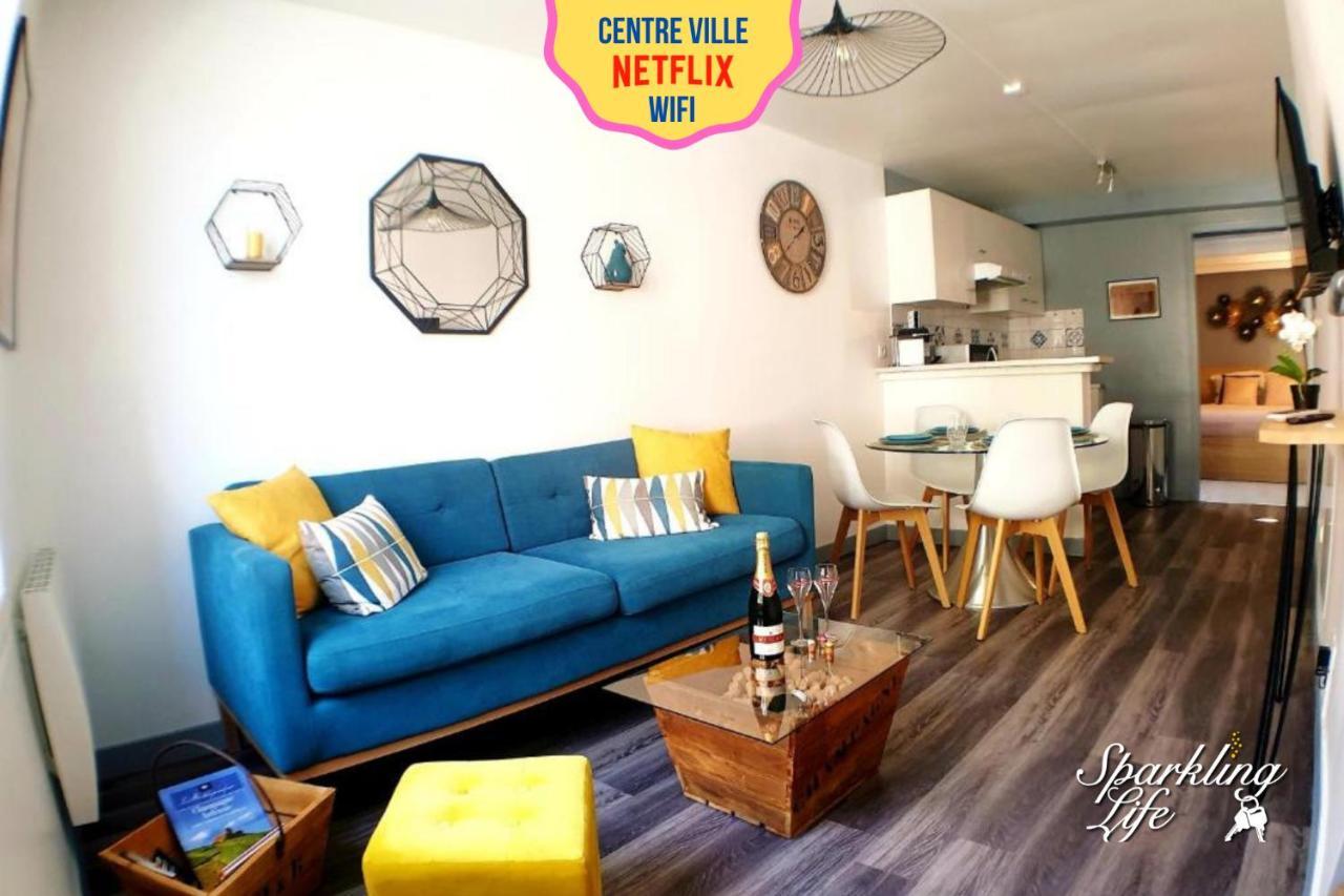 Sparkling Life - Epernay Centre Экстерьер фото
